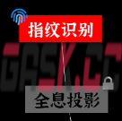 文字密室逃脱：奇幻之旅图文攻略-第2张-手游攻略-GASK