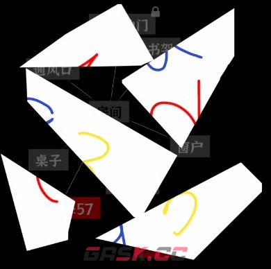 文字密室逃脱关卡模式5攻略-第3张-手游攻略-GASK