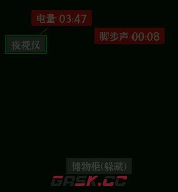 文字密室逃脱关卡模式7攻略-第20张-手游攻略-GASK