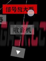 文字密室逃脱：主题模式“坠落”图文攻略-第8张-手游攻略-GASK