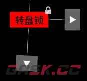 文字密室逃脱关卡模式2攻略-第2张-手游攻略-GASK