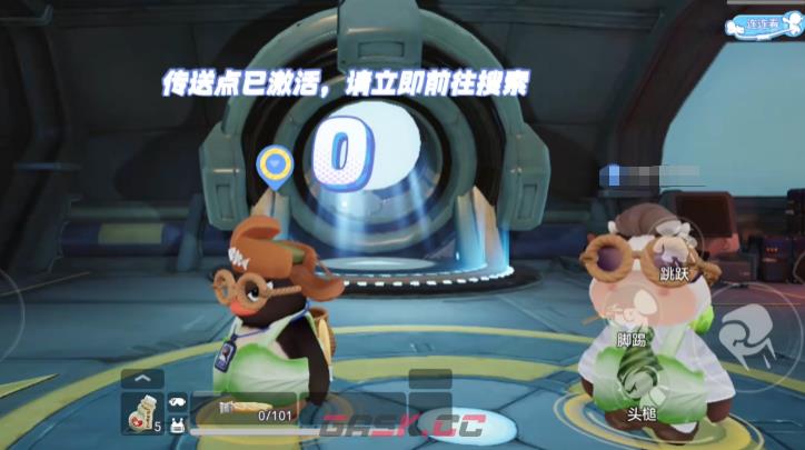 《奥星热浪》地下管道通关攻略-第5张-手游攻略-GASK