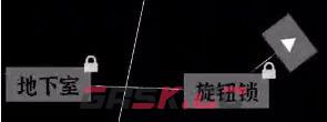 文字密室逃脱：恶魔仪式DLC 图文攻略-第32张-手游攻略-GASK