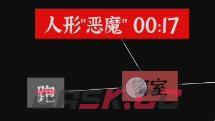 文字密室逃脱：奇幻之旅图文攻略-第31张-手游攻略-GASK
