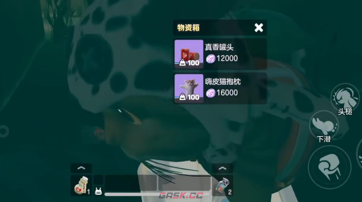 《奥星热浪》异兽捕捉位置一览-第3张-手游攻略-GASK