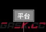 文字密室逃脱：主题模式“坠落”图文攻略-第2张-手游攻略-GASK