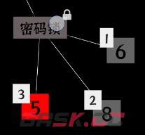 文字密室逃脱关卡模式2攻略-第8张-手游攻略-GASK