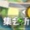 香肠派对彩虹岛、喵沙岛、超新星资源点位分享-第2张-手游攻略-GASK