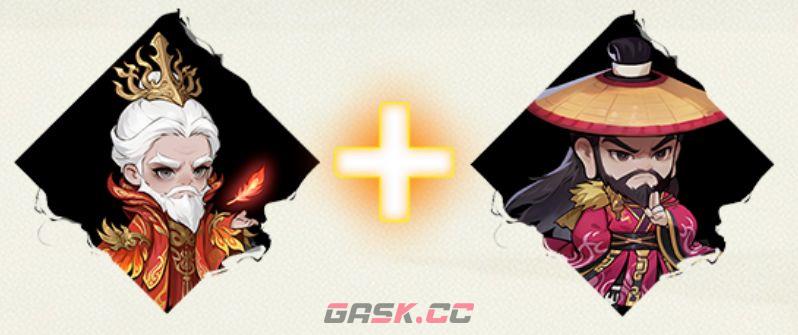 仙逆：战天道羁绊玩法介绍-第4张-手游攻略-GASK