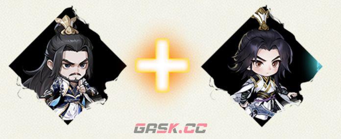 仙逆：战天道羁绊玩法介绍-第3张-手游攻略-GASK