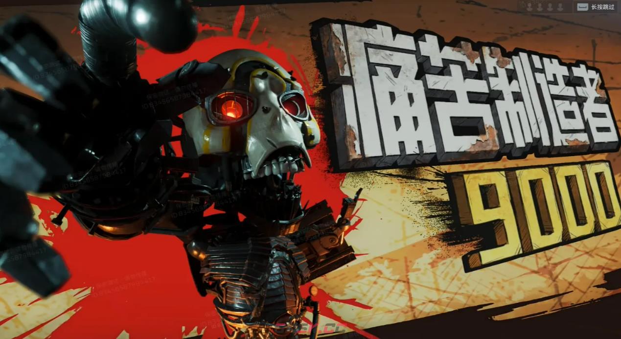 《逆战：未来》销金之城地图全流程介绍-第4张-手游攻略-GASK