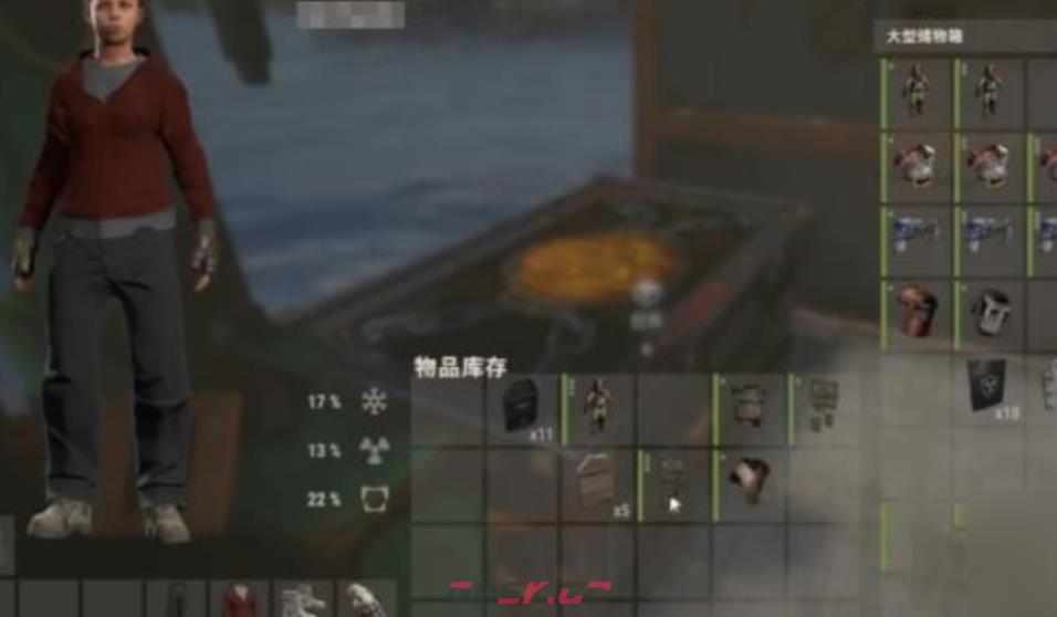《失控进化》防具选择推荐-第5张-手游攻略-GASK