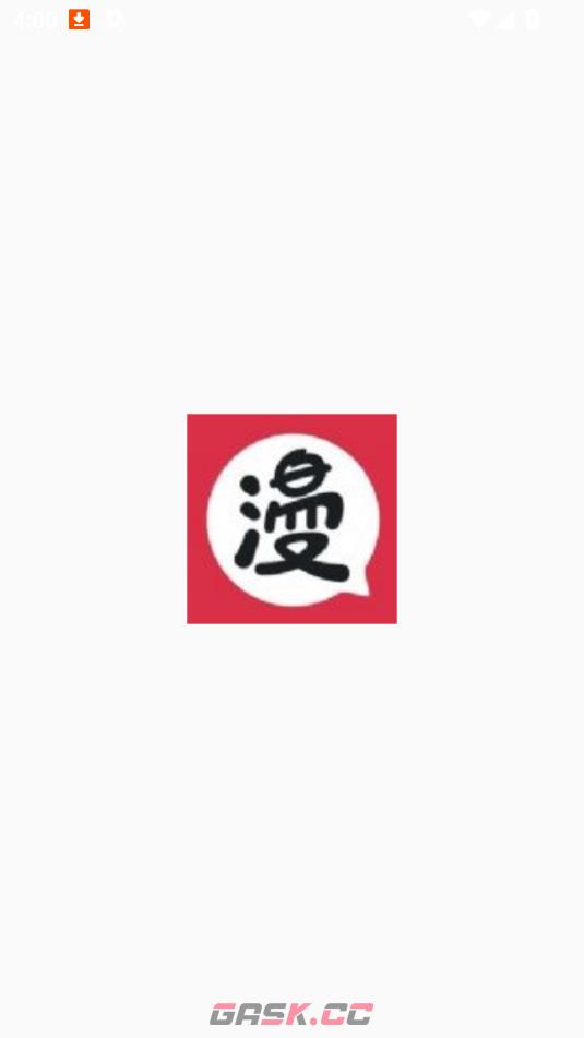 西柚漫画官网登录入口网址-第3张-手游攻略-GASK