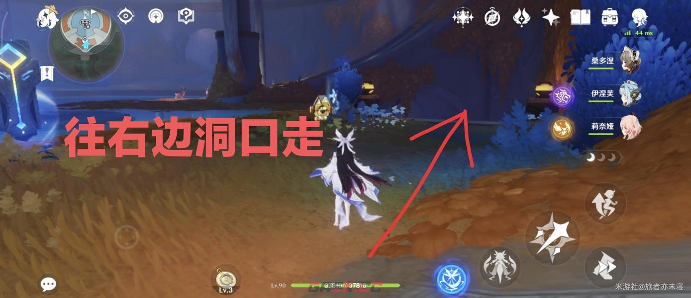 原神乌吉恩圈动力中心北方宝箱位置-第3张-手游攻略-GASK