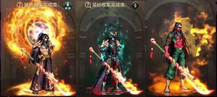 地下城与勇士：起源鬼剑士6把T0级武器一览-第6张-手游攻略-GASK