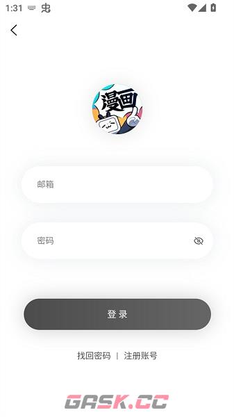 G社漫画官方下载入口链接-第4张-手游攻略-GASK