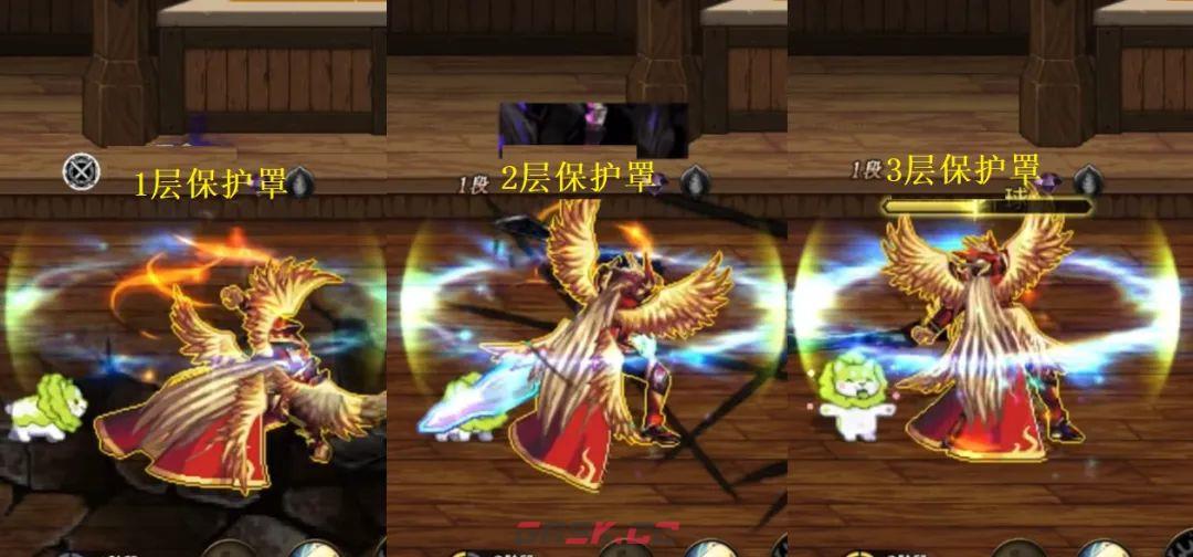 地下城与勇士：起源护盾词条效果解析-第6张-手游攻略-GASK