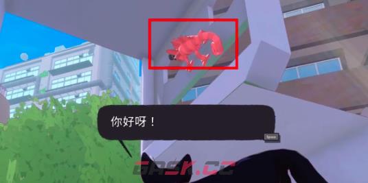 《小猫咪大城市》隐藏玩法介绍-第5张-手游攻略-GASK
