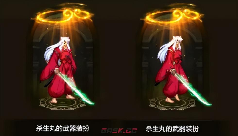 地下城与勇士：起源鬼剑士6把T0级武器一览-第4张-手游攻略-GASK