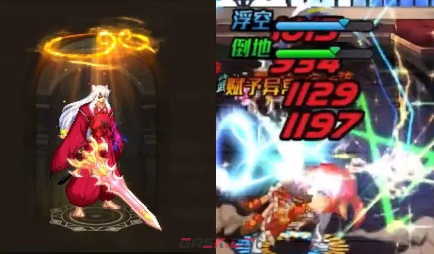 地下城与勇士：起源鬼剑士6把T0级武器一览-第7张-手游攻略-GASK