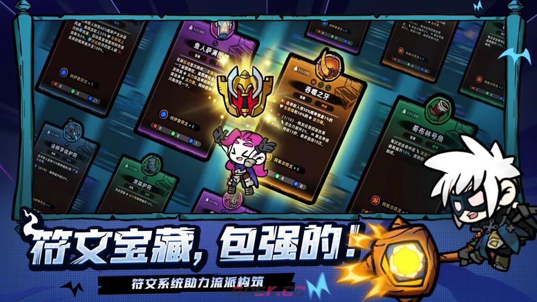 《失落城堡2》法杖元素搭配攻略-第2张-手游攻略-GASK