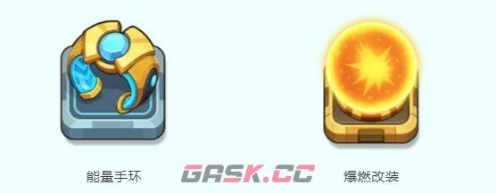 永远的蔚蓝星球机关系统玩法攻略-第6张-手游攻略-GASK