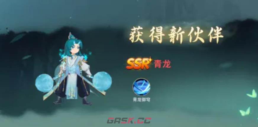 《热血江湖：归来》青龙培养攻略-第3张-手游攻略-GASK