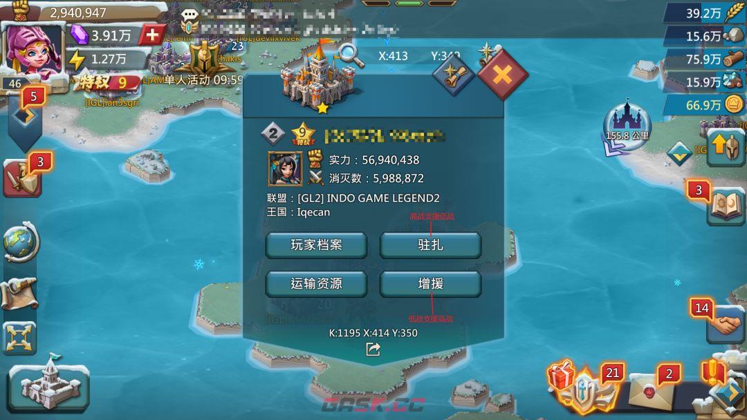 王国纪元种田攻略-第42张-手游攻略-GASK
