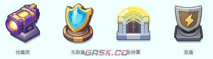 永远的蔚蓝星球机关系统玩法攻略-第3张-手游攻略-GASK