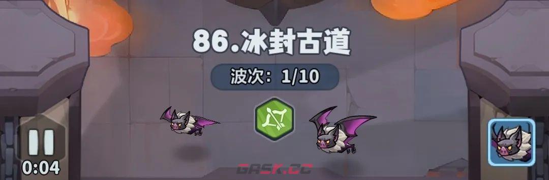永远的蔚蓝星球86-90关攻略-第7张-手游攻略-GASK