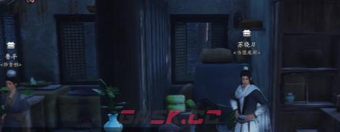 燕云十六声五味调和烈火烹油成就达成攻略-第3张-手游攻略-GASK