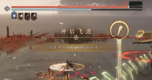 燕云十六声观潮客打法攻略-第2张-手游攻略-GASK
