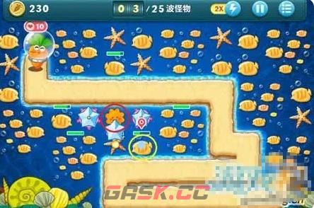 保卫萝卜深海主题第14关卡攻略-第3张-手游攻略-GASK
