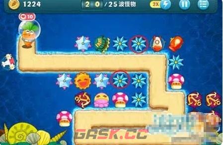 保卫萝卜深海主题第14关卡攻略-第9张-手游攻略-GASK
