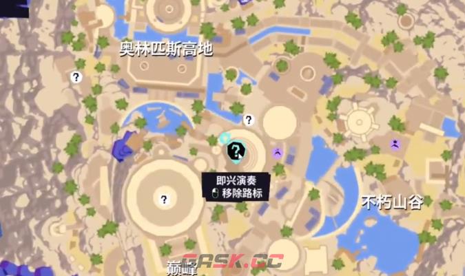 《模拟山羊3》即兴演奏攻略-第2张-手游攻略-GASK