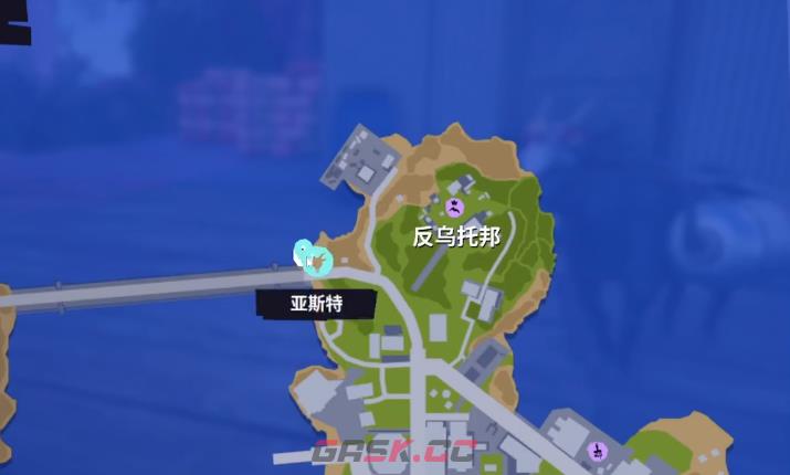 《模拟山羊3》蝴蝶翅膀获取攻略-第2张-手游攻略-GASK