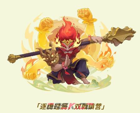 《我是大主公》全新神魔武将军师介绍-第4张-手游攻略-GASK
