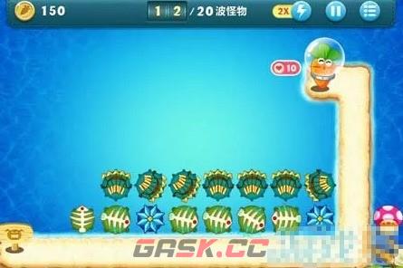 保卫萝卜深海主题第11关卡攻略-第6张-手游攻略-GASK