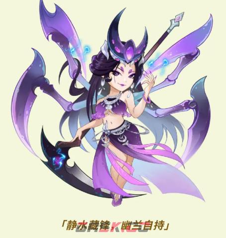 《我是大主公》全新神魔武将军师介绍-第5张-手游攻略-GASK