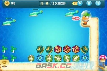 保卫萝卜深海主题第11关卡攻略-第5张-手游攻略-GASK