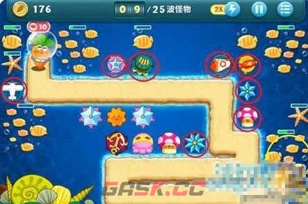 保卫萝卜深海主题第14关卡攻略-第5张-手游攻略-GASK