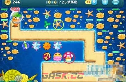 保卫萝卜深海主题第14关卡攻略-第4张-手游攻略-GASK