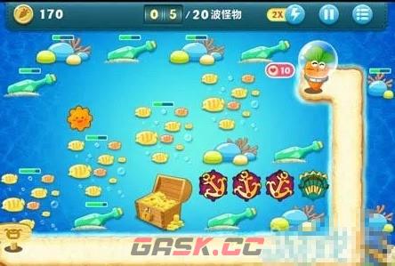 保卫萝卜深海主题第11关卡攻略-第2张-手游攻略-GASK