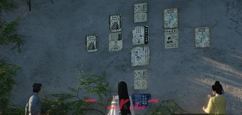 燕云十六声街头阅卷人成就达成攻略-第3张-手游攻略-GASK