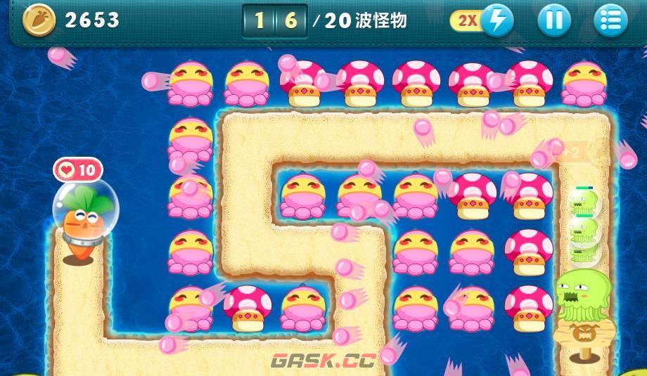 保卫萝卜深海主题第09关卡攻略-第7张-手游攻略-GASK