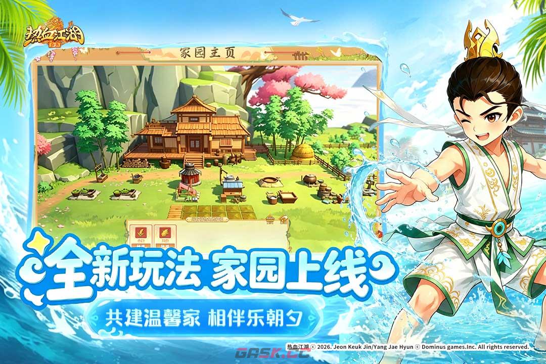《热血江湖：归来》乐师玩法介绍-第2张-手游攻略-GASK