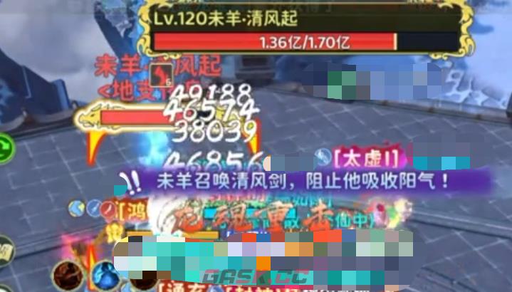 《热血江湖：归来》新副本攻略-第4张-手游攻略-GASK