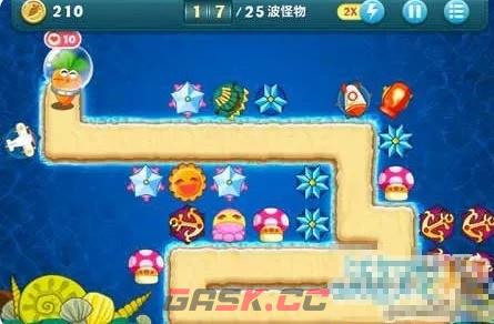 保卫萝卜深海主题第14关卡攻略-第8张-手游攻略-GASK
