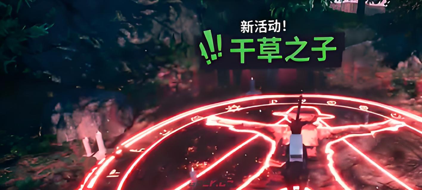 《模拟山羊3》干草之子通关攻略-第2张-手游攻略-GASK