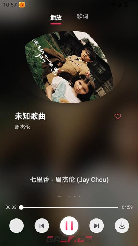 南瓜音乐网页版在线听-第2张-手游攻略-GASK